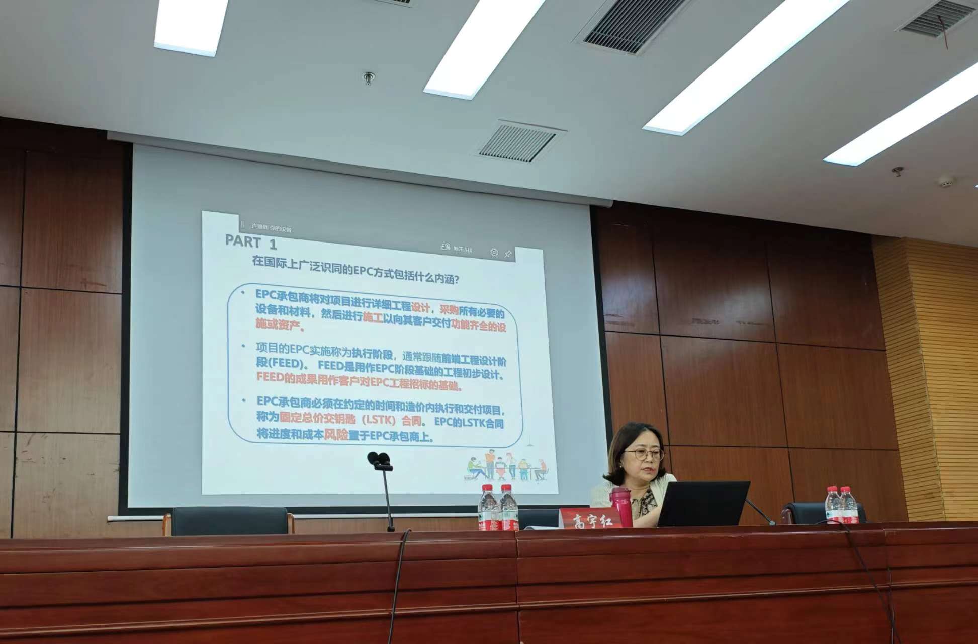 微信图片_20240927101303.jpg 微信图片_20240927101303.jpg